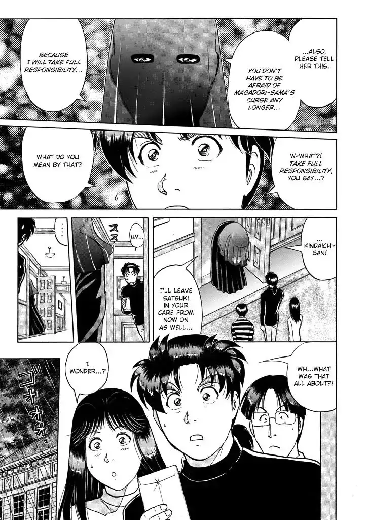 Kindaichi Shounen no Jikenbo Chapter 204 22